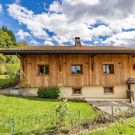 Appartement De La Joux Saint-Sigismond  Экстерьер фото